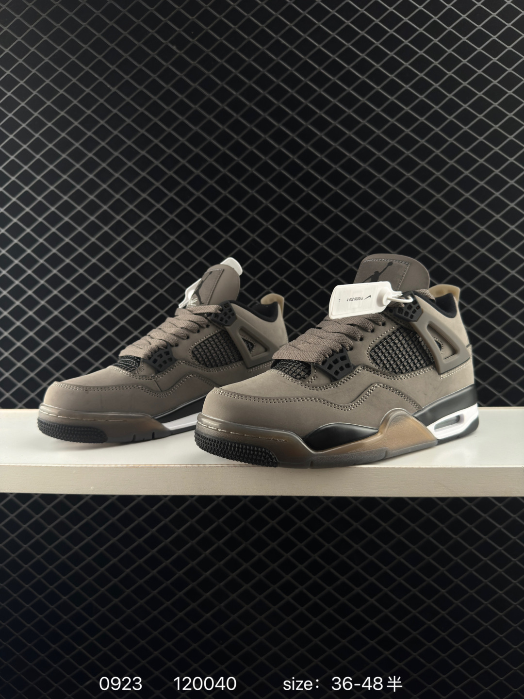 Air Jordan 4 Retro ”Cave Stone“
